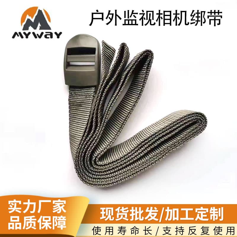 Surveillance Camera Strap Webbing Strap Outdoor Night Vision Camera Strap Simple Convenient Strap Camera Strap