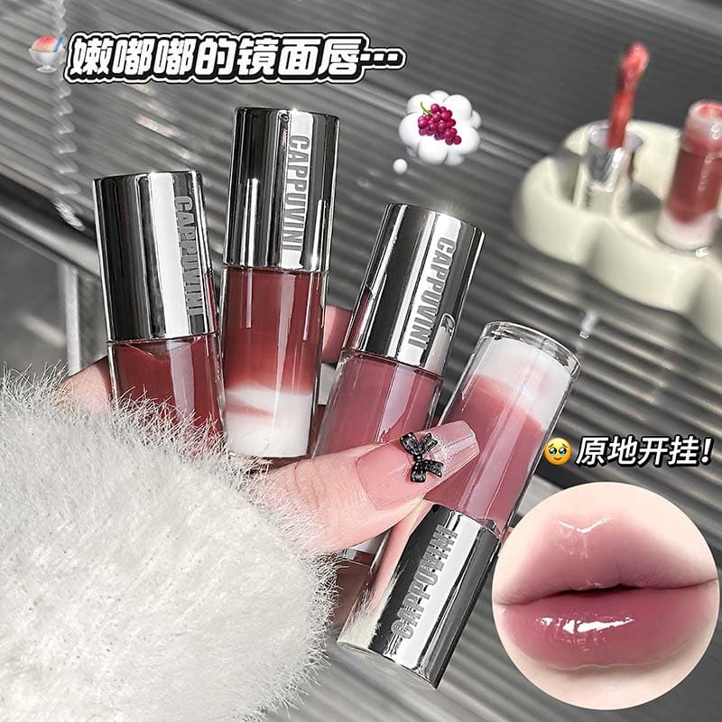 CAPPUVINI Raspberry White Snow Crystal Lip Gloss Whitening Mirror Watery Glass Pouty Lips Domestic Makeup for Students