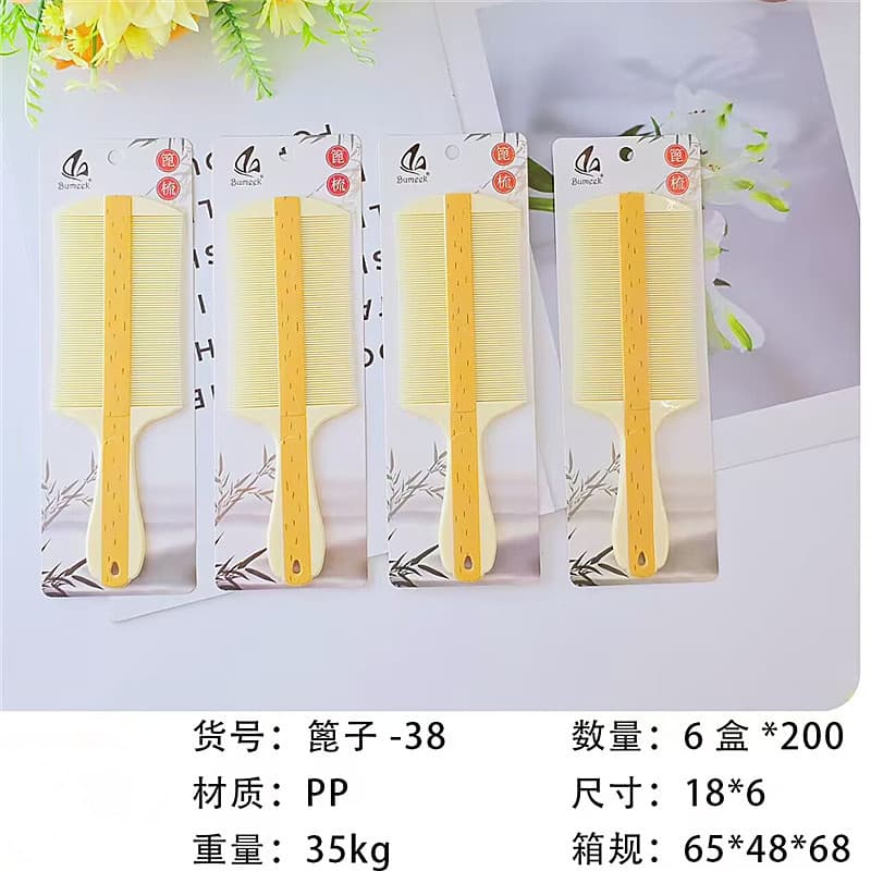 Ultra-fine fine-tooth comb with grate, best-selling model, 2 yuan store wholesale supply, small gifts and promotional items