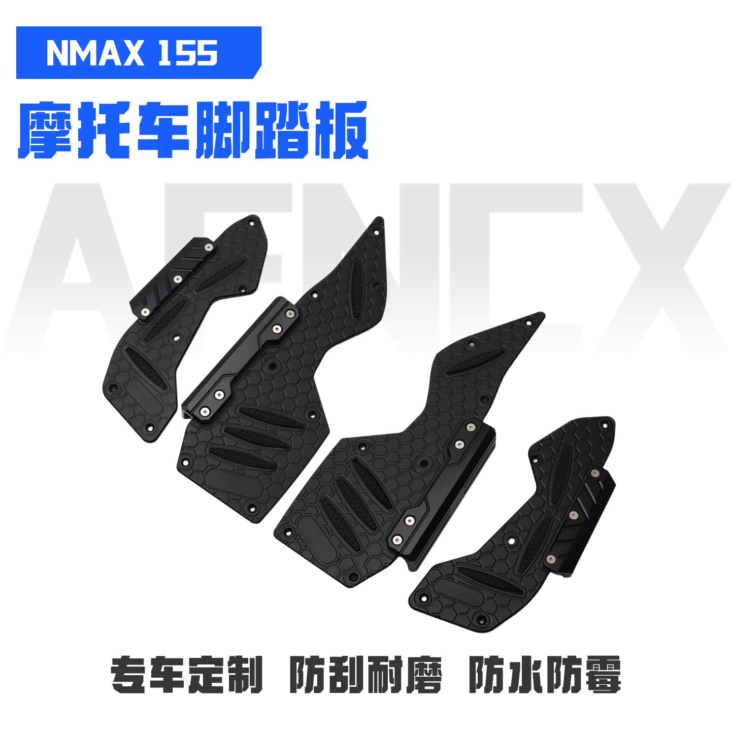 For 25-26 Yamaha NMAX155 Modified Aluminum Footrest Anti-Fall Pedal Upgrade Foot Pad