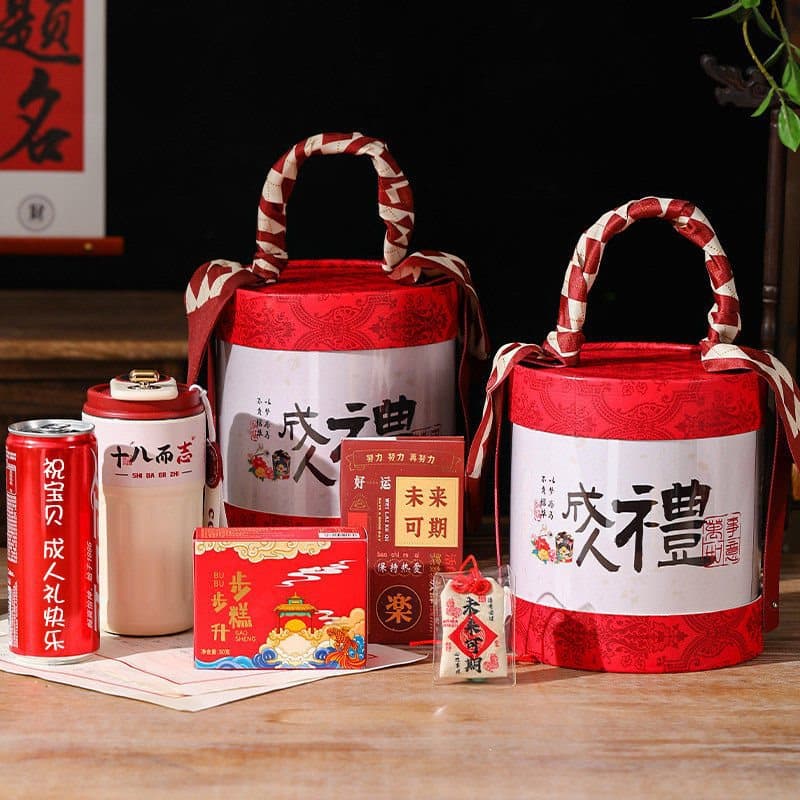 18-year-old coming-of-age ceremony for girls and boys, ritual sense of college entrance examination gift, inspirational gift for college entrance examination, practical sense