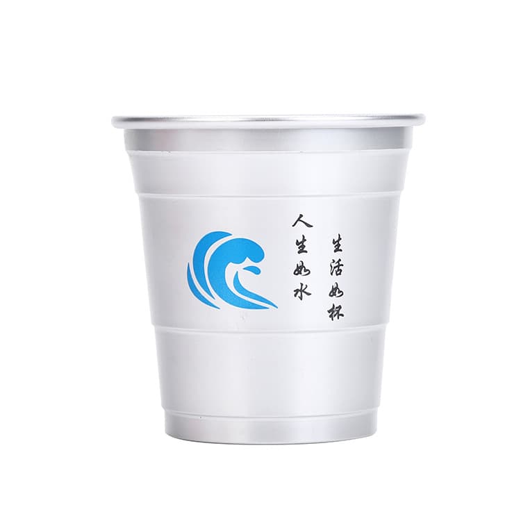 Cold Color Changing Cup, Cold Drink Beer Cup, Metal Cup, Cross-Border 200ml Portable Aluminum Cup, Thermochromic Cup