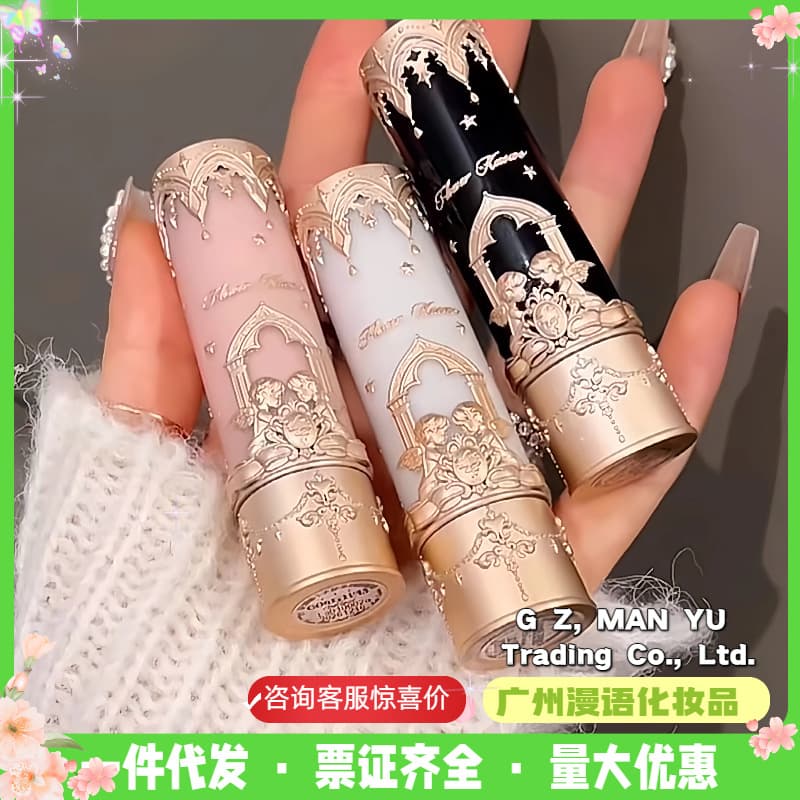Flower Knows Little Angel Series Lip Mud Stick Lipstick Lip Brown Matte European and American Students C03 Seraph C06 Poetry