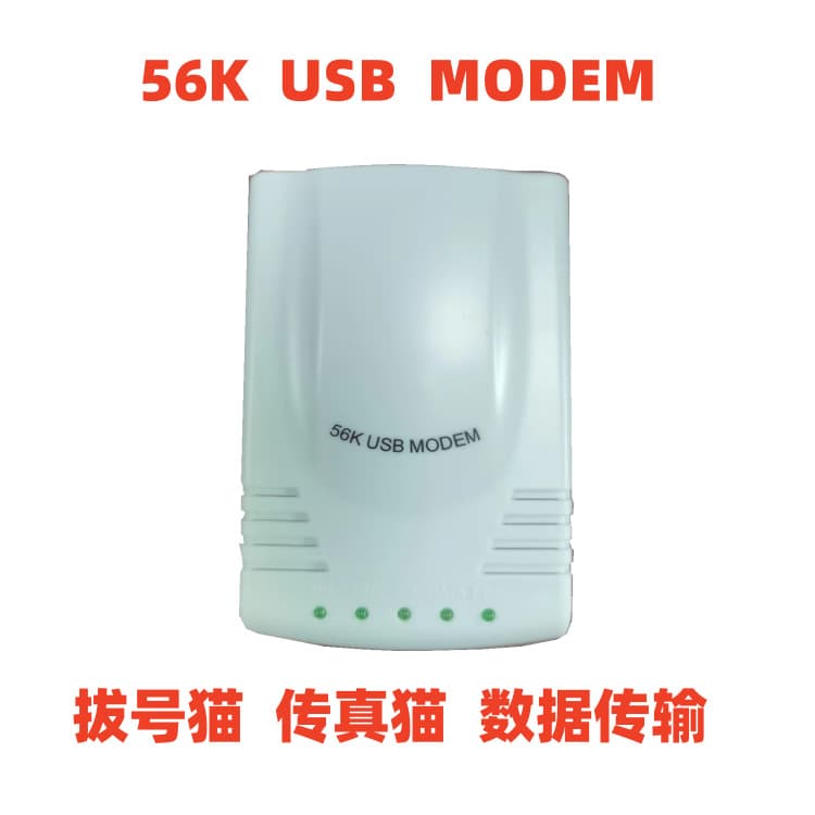 USB MODEM 56K Dial-up Modem 56K MODEM ADSL Fax Modem