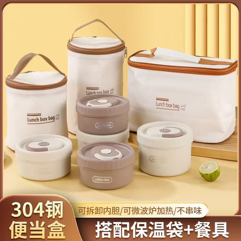 304 Multi-layer Lunch Box Bento Box Water Injection Heating Lunch Box for Office Workers and Students Portable Microwave Safe Independent