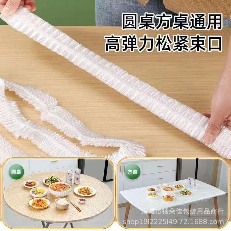 Wholesale Thickened Disposable Tablecloth Elastic Cover Round and Rectangular Tablecloth for Hotel Wedding Banquets, Drawstring Water and Oil Resistant