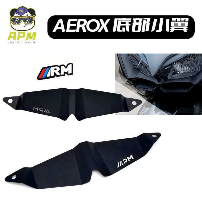 Motorcycle modification bottom winglet for AEROX, hot-selling motorcycle accessory in Southeast Asia, wholesale