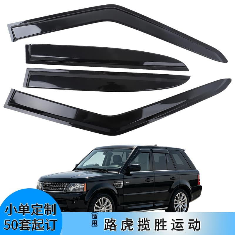 Compatible with Range Rover Sport 4-Piece Acrylic Rain Guards Window Visors