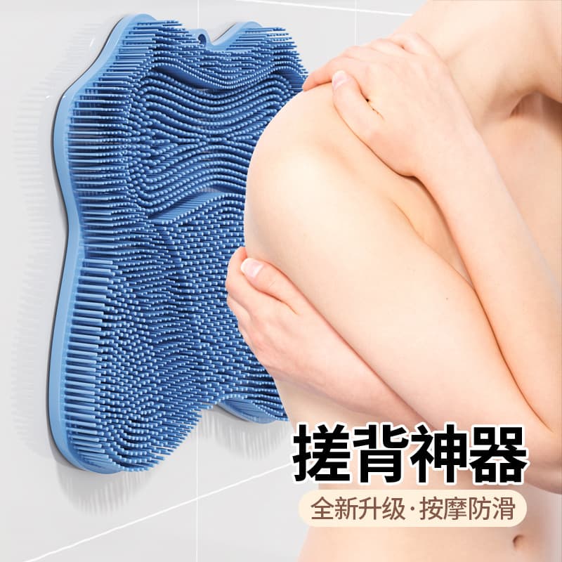 Customized exfoliating massage mat, back rub mat, shower and bathroom foot mat, convenient multi-functional floor massage exfoliating