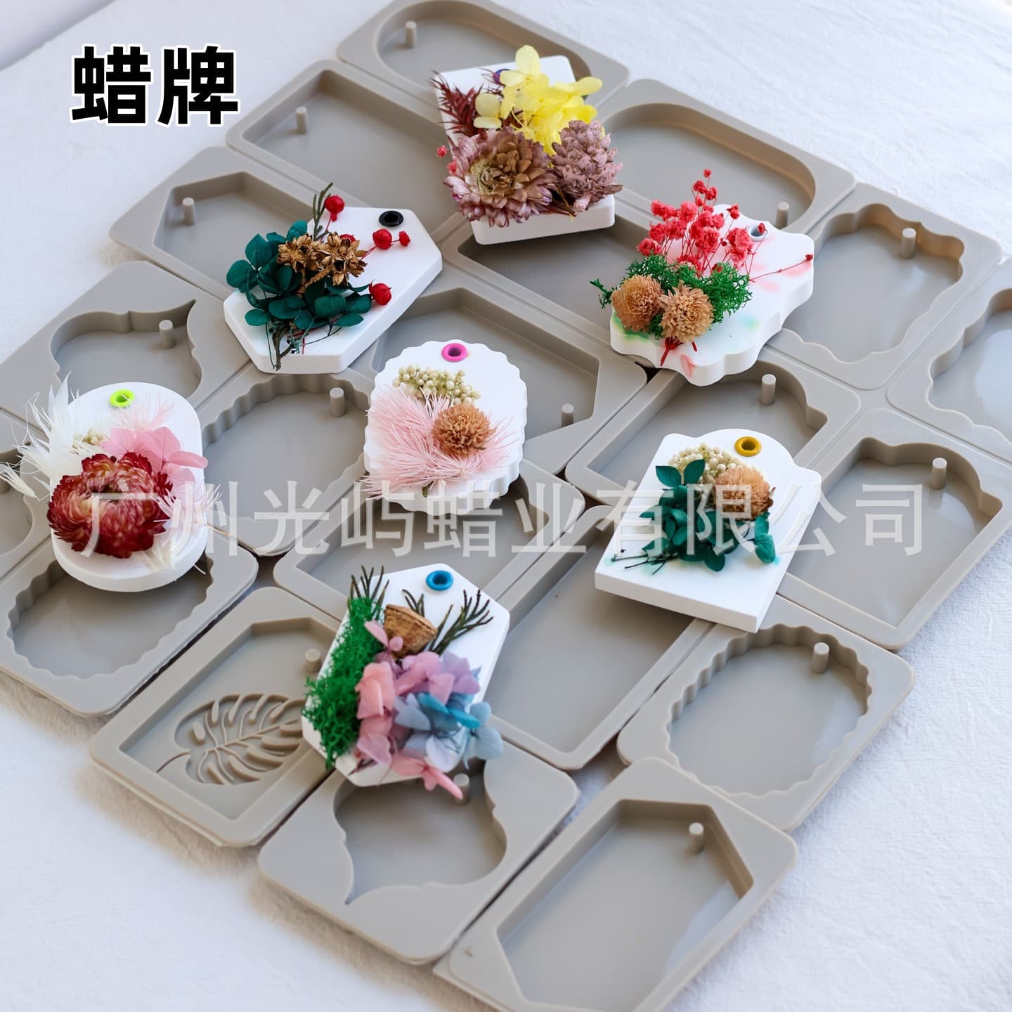 DIY Aromatherapy Wax Sheet Silicone Mold, Single DIY Plaster Hanging Mold, Wax Sheet Silicone Mold