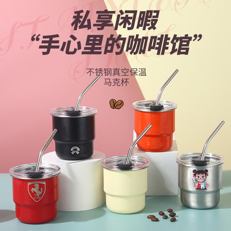 304 stainless steel cup second generation disposable paper cup gift cup outdoor folding straight drinking cup customized and portable
