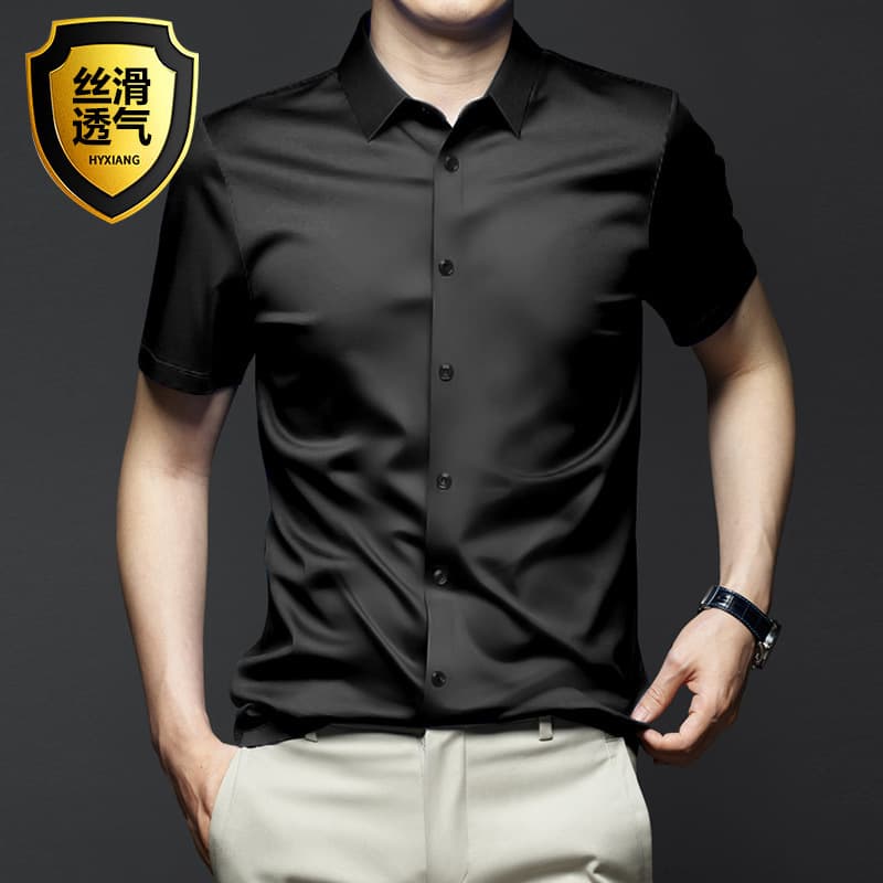 Men's Ice Silk Short Sleeve Shirt Business Casual Anti-Wrinkle Breathable Moisture Wicking Quick Dry Comfortable Polyester Fiber