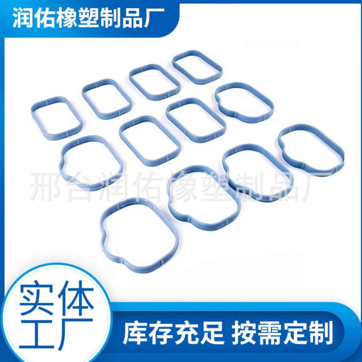 5184562AC 5184331AC Suitable for JEEP Dodge Intake Manifold Gasket