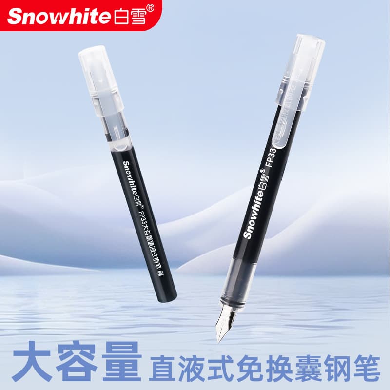 Snowhite FP33 Direct Ink Large Capacity Disposable Pen, EF Nib 0.38mm, No-Clog Pull-Cap Design