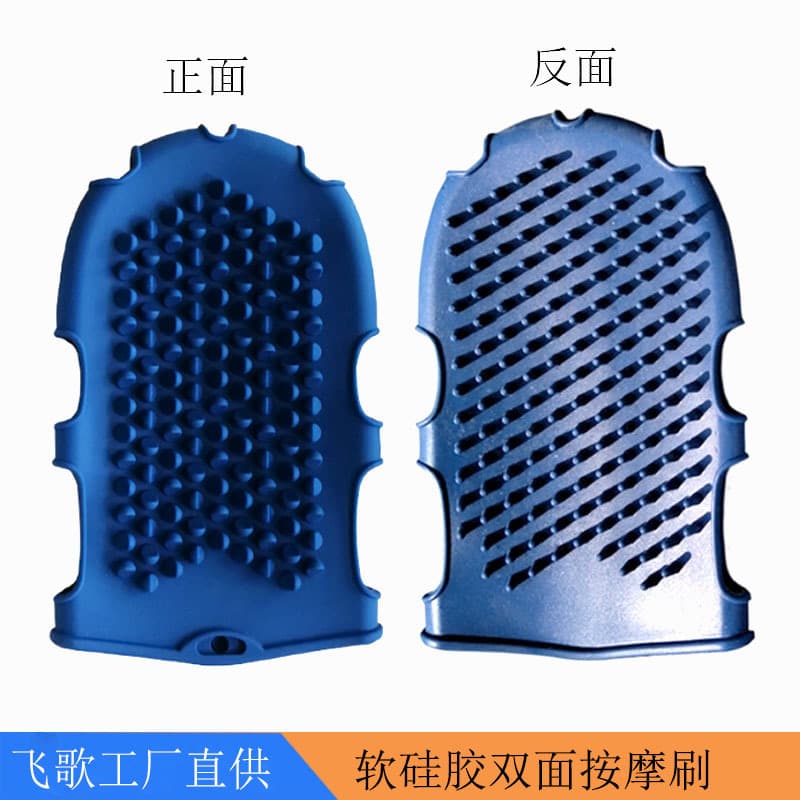 Factory produces and wholesales silicone meridian brush, massage brush, essential oil brush, five elements soft tendons, whole body can be used as bath brush