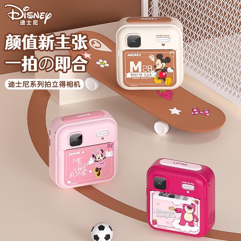 2025 New Disney Kids Instant Camera Color High-Definition Photography Instant Print Birthday Gift