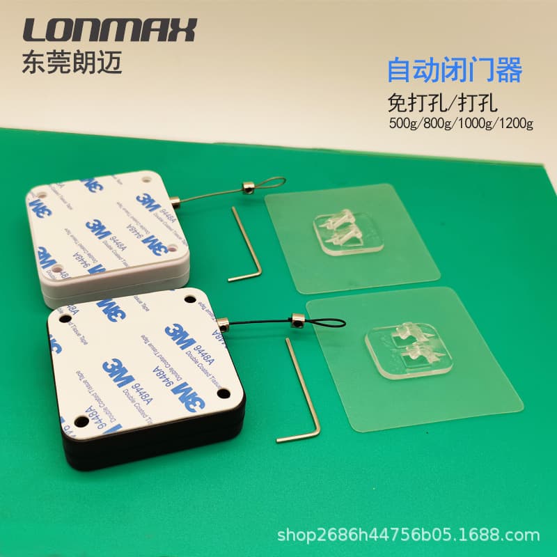 Automatic door closer Door Closer No punching telescopic door slider Wire rope automatic telescopic door closer