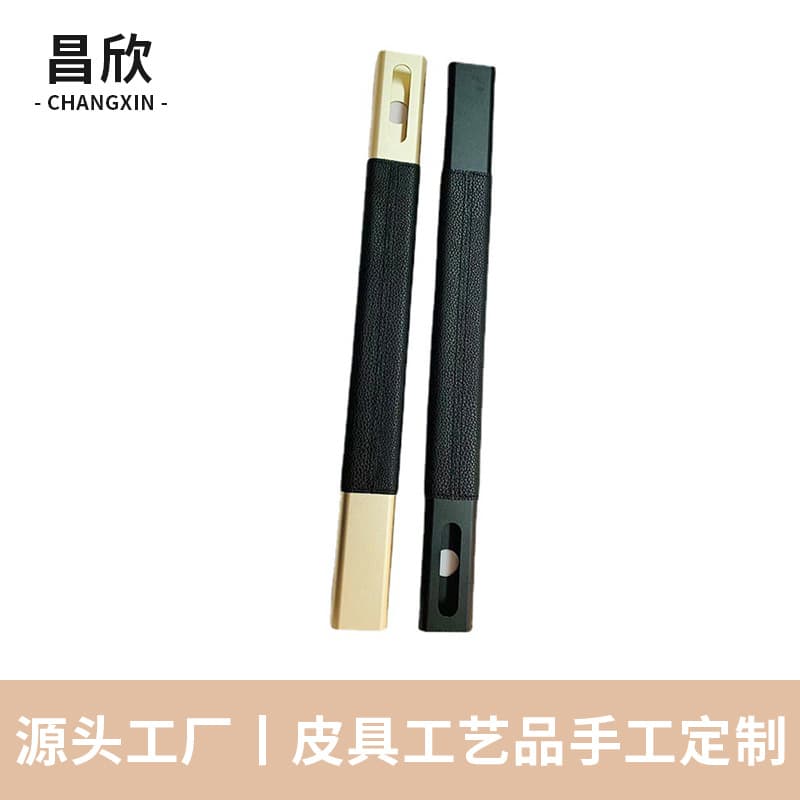 Custom Hand-Stitched Door Handle Leather Trim Kit, Door Lock Handle/Pull Leather Wrap