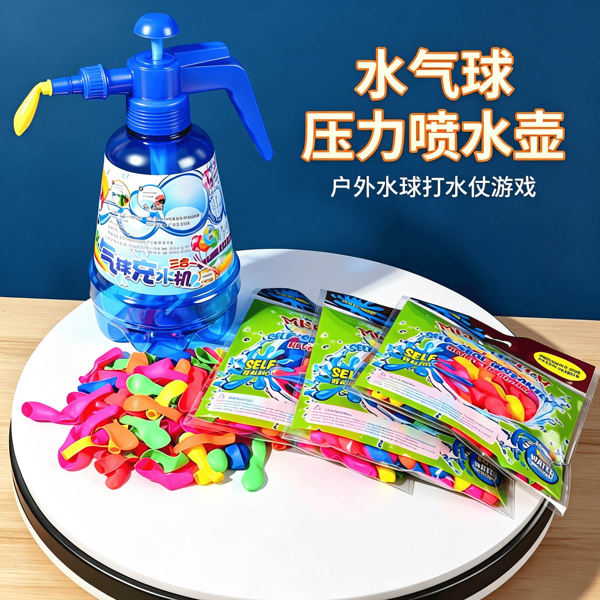 Water Balloons for Kids Quick Fill Self-Sealing Water Balloons Water Fight Toy Balloons