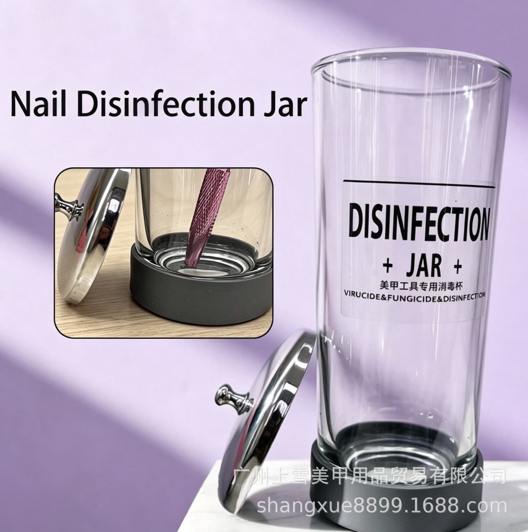 Shangxue Cross-border Nail Disinfection Cup Glass, European and American Exam Tool, Academy Training Tool, Tray Disinfection Soaking