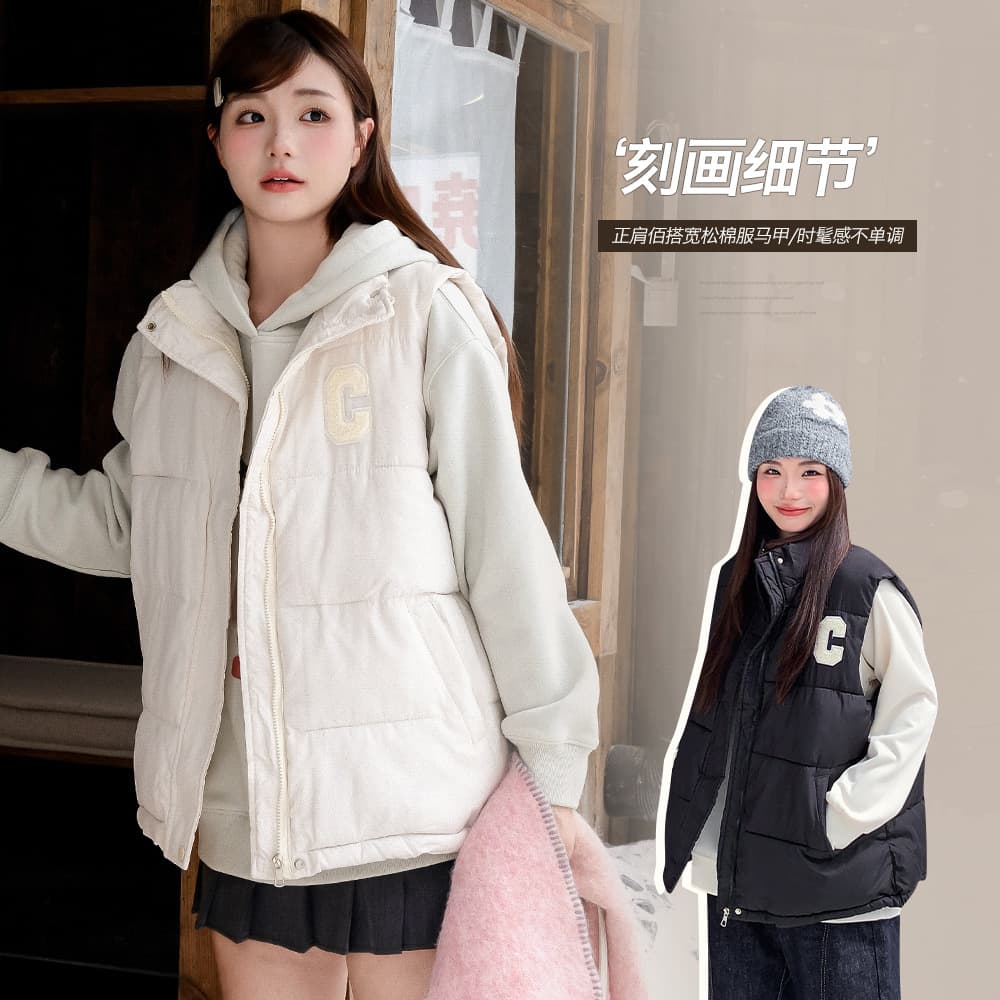 Korean style minimalist front-shoulder letter patchwork versatile winter vest for plus-size women, loose and slimming cotton coat 66105