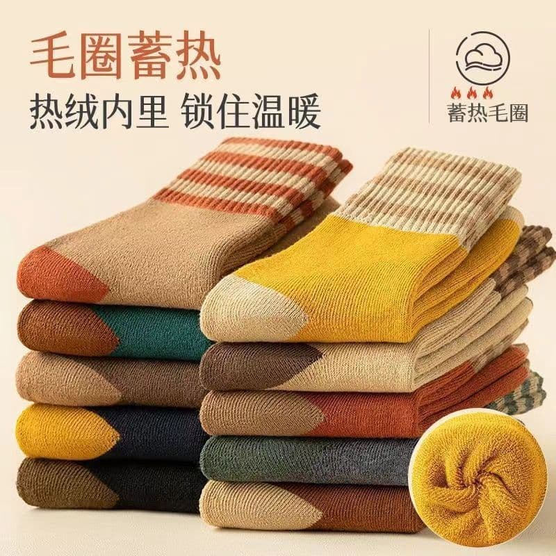 Women's and Men's Winter Thickened Thermal Mid-Calf Socks, Warm Long Floor Socks, Heavy Terry Socks for Cold Weather