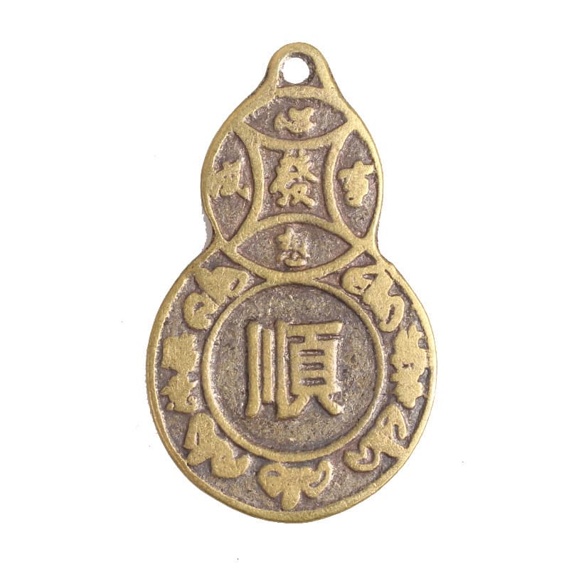 Brass Gourd Coin with Eight Trigrams and Shun Character Metal Home Decor Copper Coin Ornament Craft Pendant Hanging Charm Wholesale Factory Direct