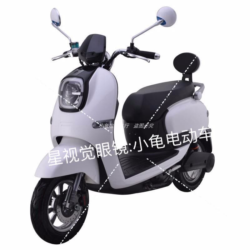 Plastic shell parts set for Laobaixing Mile Guiwang electric scooter, Yadi Mishang fifth generation, Xinlei