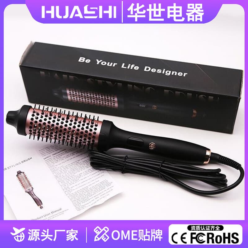 Amazon Electric Heating Comb Roller Brush Straight and Curl Dual-Use Curling Iron Non-Damaging Hair Curler Electric Comb for Straightening Hair