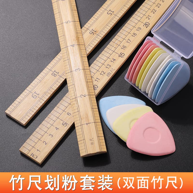 Colored Tailor's Chalk, Cutting Chalk, Sewing Chalk Pencil, Bamboo Ruler, Wooden Measuring Ruler for Clothes Making