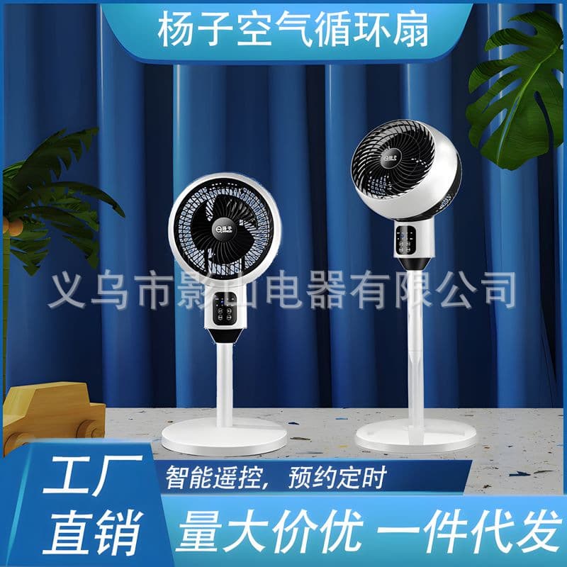 Alibaba-1688 product cannot be viewed or has been removed