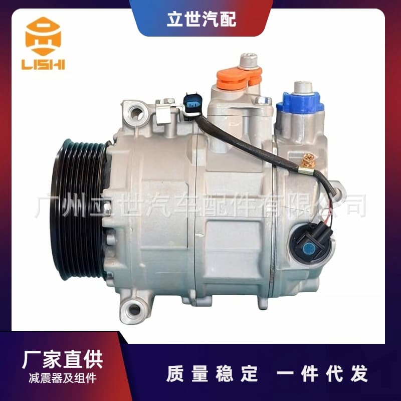 Factory Direct Supply Compressor A0022305811 for Mercedes-Benz C-Class (W203)