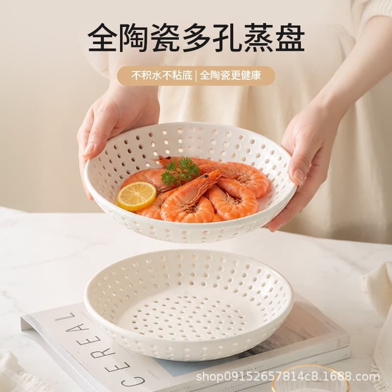 Wholesale Ceramic Steamer Plate Creative Multi-Hole Plate for Steaming Seafood Drainage Plate Steaming Buns Home Use Microwave Oven Safe
