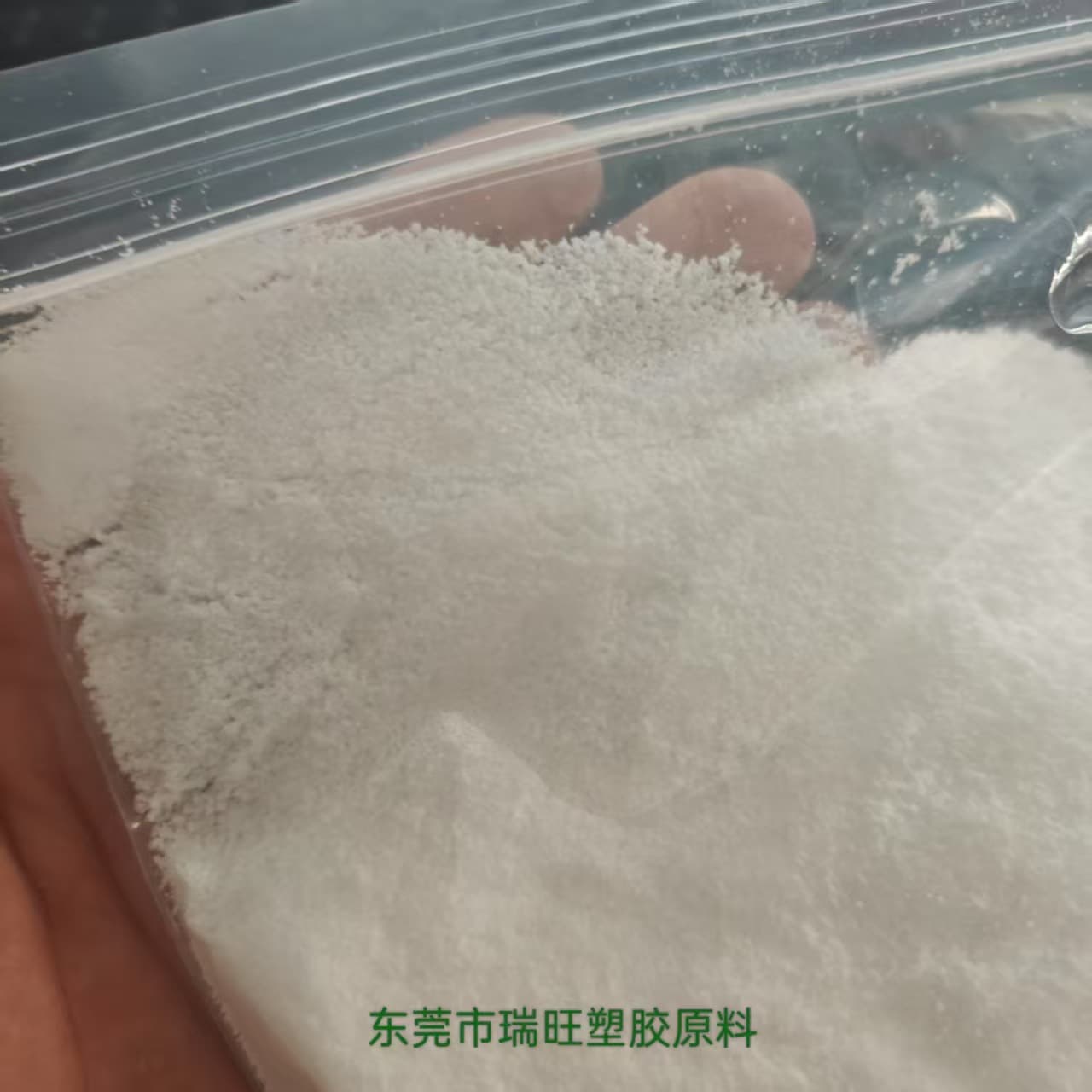 Transparent Impact-Resistant SEPS Powder - UV Resistance, Corrosion Resistance, Acid/Alkali/Salt Resistance - Superior Bonding Performance