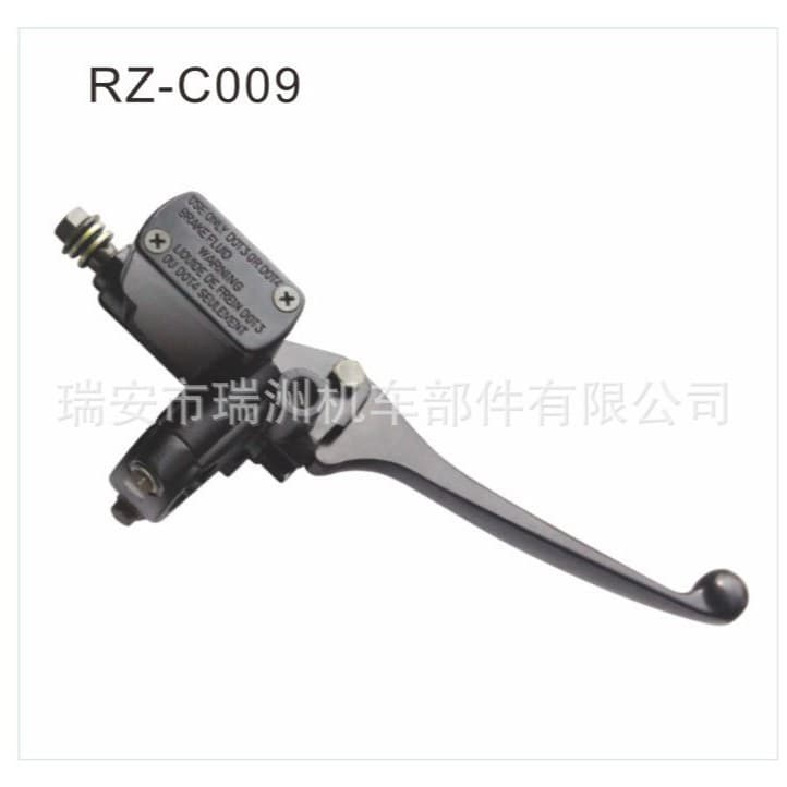 Motorcycle brake booster/disc pump compatible with MT110 (South America, Brazil, Colombia, Ecuador, Southeast Asia)