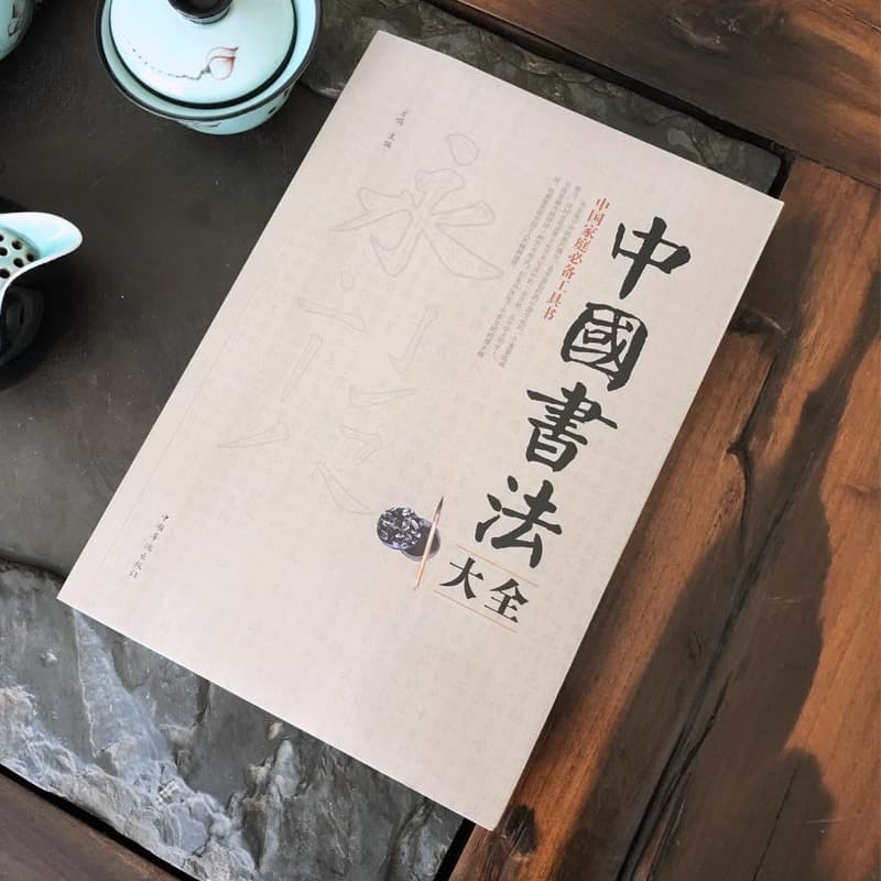 Alibaba-1688 product cannot be viewed or has been removed