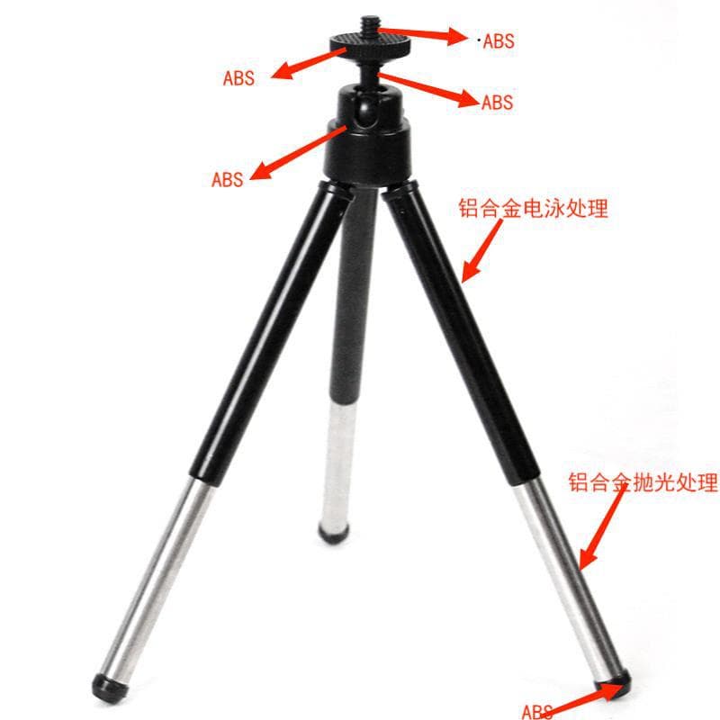 2-Section Desktop Telescopic Aluminum Tube Tripod, Portable Mini Mobile Phone/Binoculars Tripod Stand with Plastic Head
