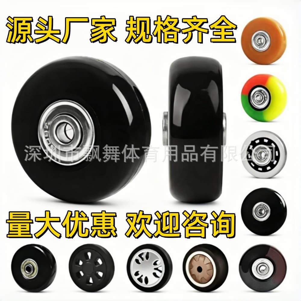 In Stock Luggage Accessories Repair Wheels Trolley Case Suitcase Wheel Replacement Parts Universal Wheel Accessories