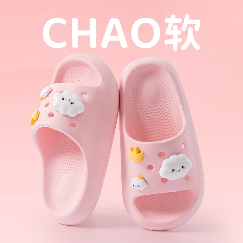 Children's Summer Slippers Cartoon Cloud DIY Boys and Girls Home Bathroom Anti-slip Kids Medium Large Size Sandals
