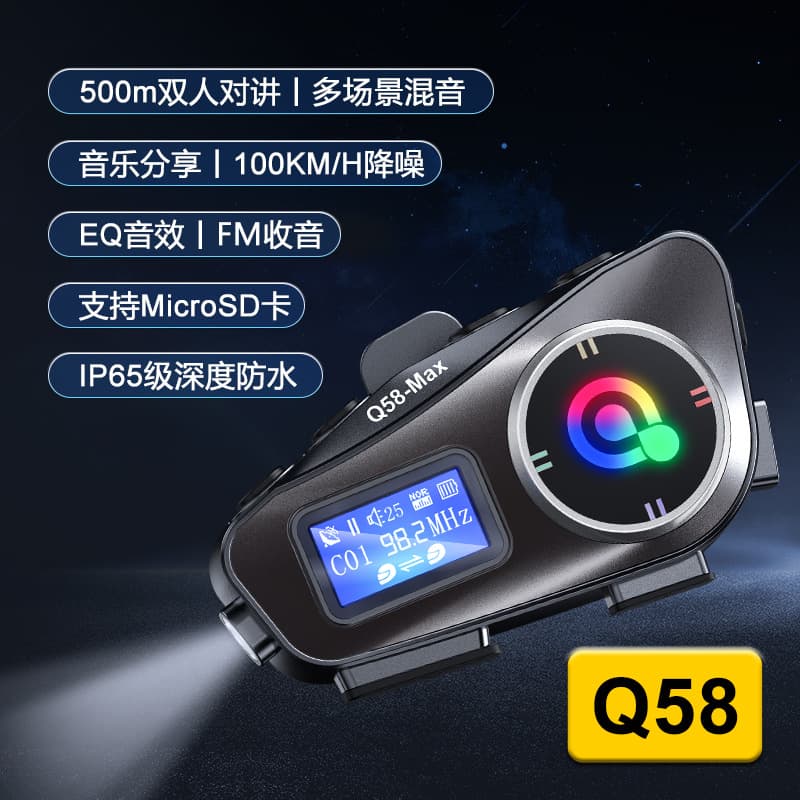 Headset Helmet Bluetooth Headphone TF Card MP3 Mix Music Share FM Waterproof Intercom Helmet Headphone