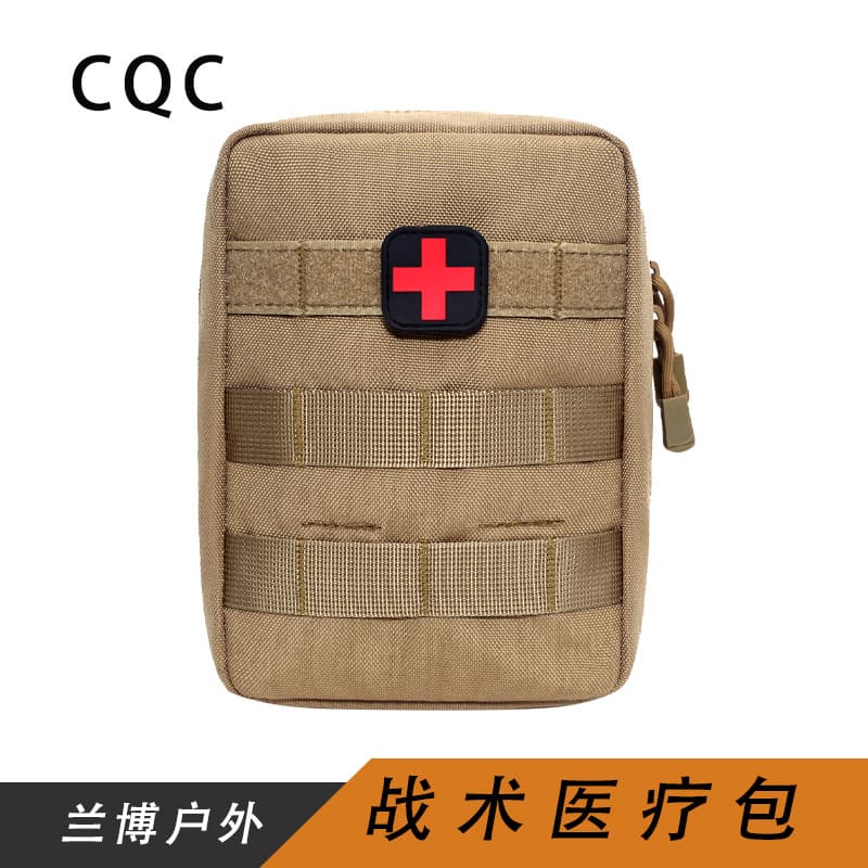 Tactical Medical Pouch Molle System Webbing Attachable Waist Bag Accessory Pouch Large Link Bag Storage Bag LB-120