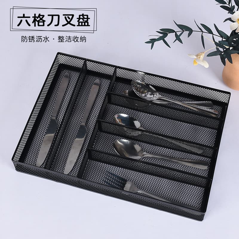 New Iron Mesh Six-Grid Cutlery Tray, Tableware Storage Organizer, Multi-Purpose Rack, Cutlery Storage Tray