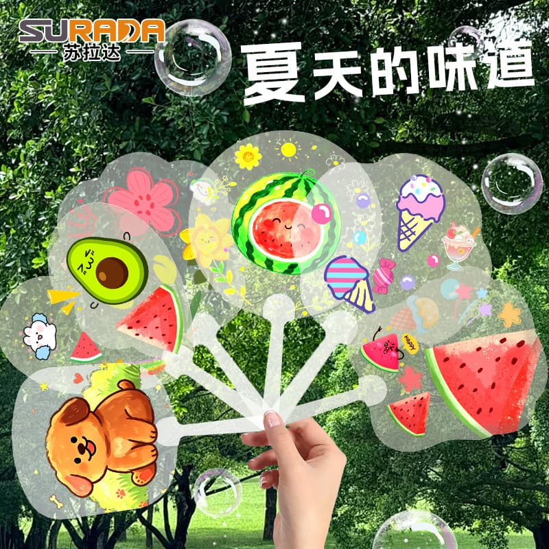 Handmade Transparent Graffiti Fan DIY Handmade Children Blank Hand Painted Small Fan Hand Fan Round Fan Early Childhood Art