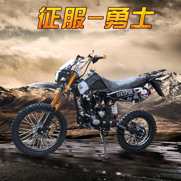 Off-Road Motorcycle Double Large Saddle, Zongshen 150CC Off-Road Motorcycle Large Saddle, Sichuan Riding Style Large Double Saddle