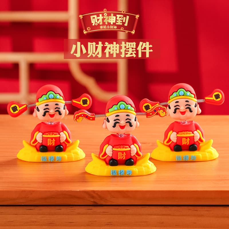 God of Wealth Small Ornament Creative National Trend Bobblehead Office Desktop Decoration New Year Gift