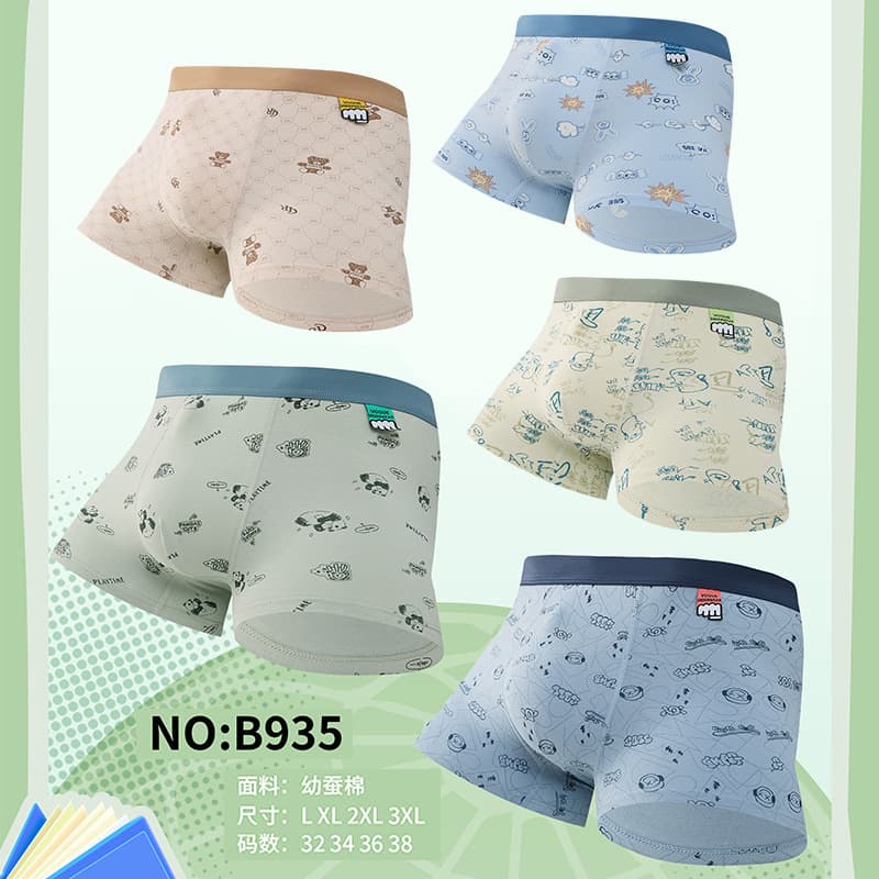 Youth Light Color Pure Cotton Plus Cotton Modal Boxer Briefs Printed Contrast Color Combed Cotton Breathable Men's Boxer Briefs Super Series Modified