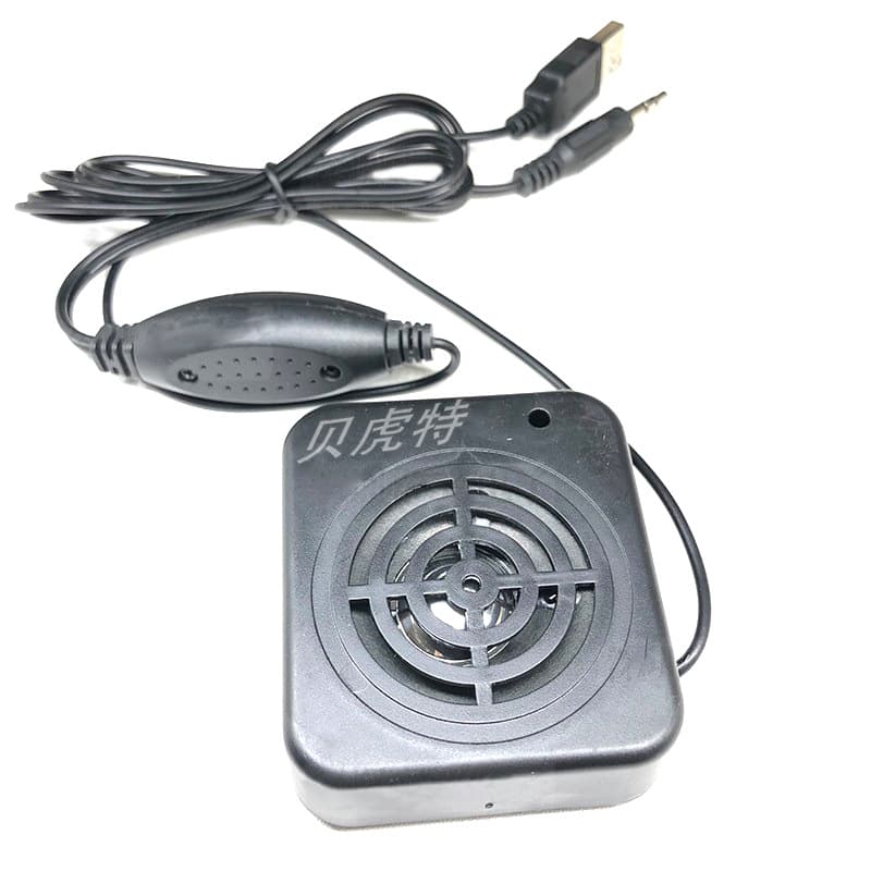 57mm Mini Speaker with Built-in Amplifier, TV Speaker, Subwoofer, Hidden External Computer Speaker (Square)