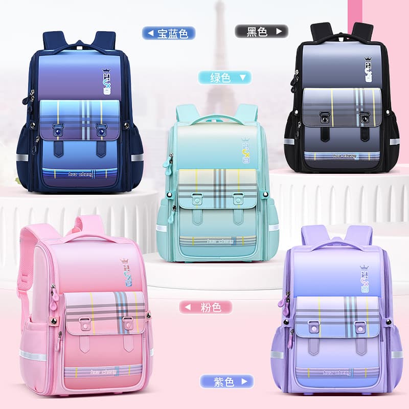 New Elementary School Backpack for Boys and Girls Grades 1-6 Large Capacity Cute Shoulder Bag for Ages 6-14 Large Capacity