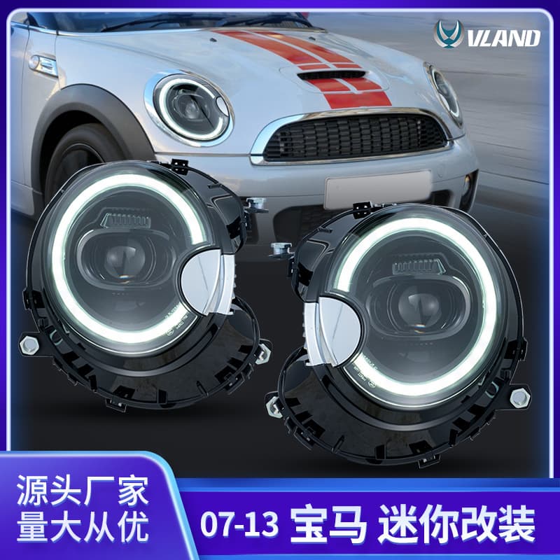 Modified car lights suitable for BMW Mini 2007-2013 R56 car headlight LED headlight assembly