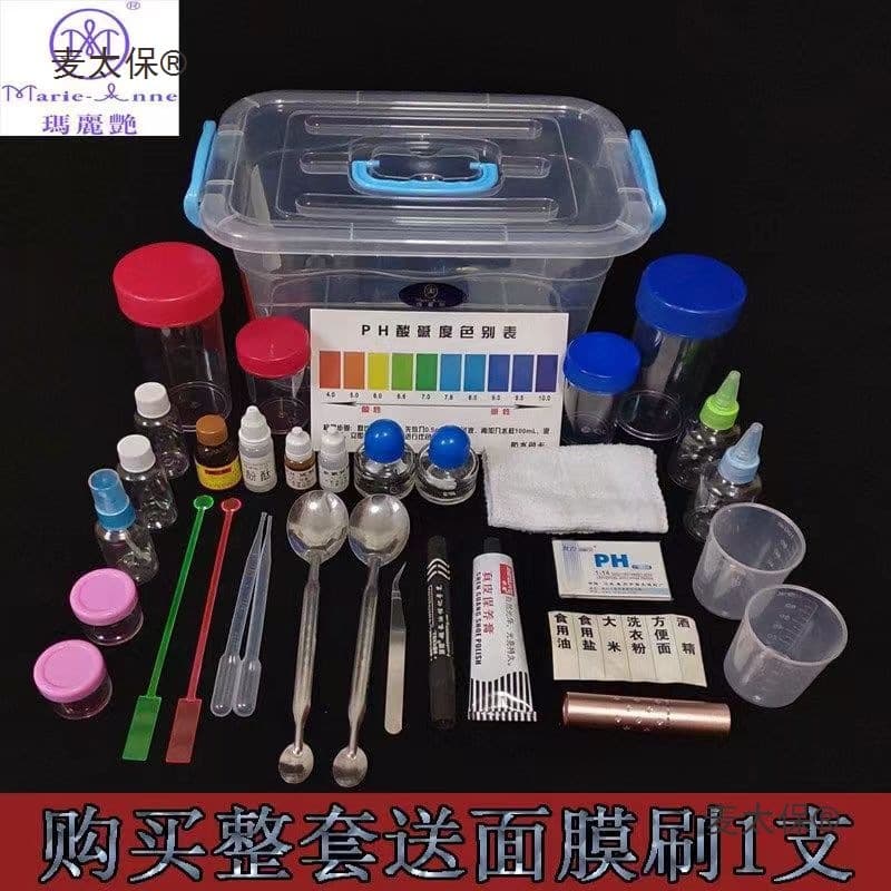 Demo Product Demonstration Toolbox Transparent Plastic Box Demo Case Multifunctional Storage Box Metabo